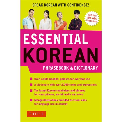 korean phrasebook scribd er