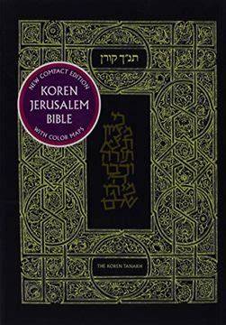 koren jerusalem tanakh fl