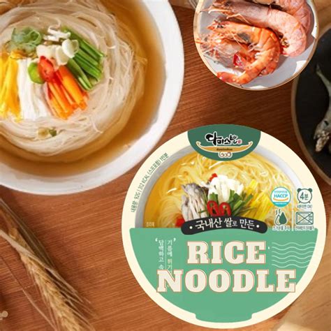 Kosaku Noodle Amazon