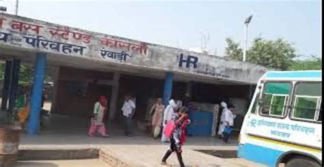 Kosli Bus Stand