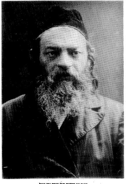 kotzker rebbe biography examples