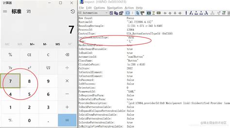 KPI4D RESULT-Dengan teknologi simulasi yang canggih, KPI4D RESULT S