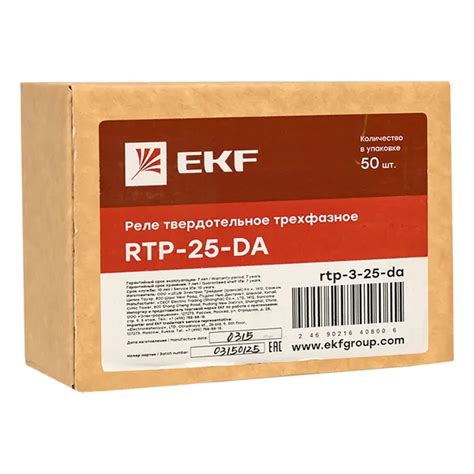 Calculadora de porcentagem online - KPI4D RTP