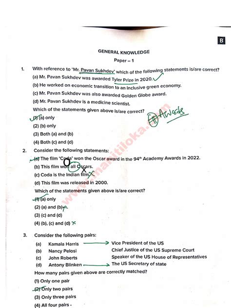 Kpsc Group C Question Paper
