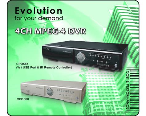 Kpsec Mpeg4 Network Dvr