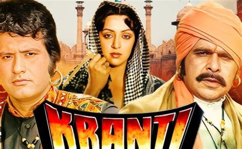 kranti sambhaav biography