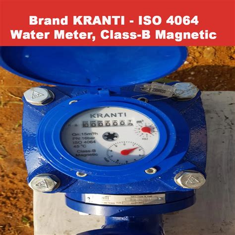 Kranti Water Meter