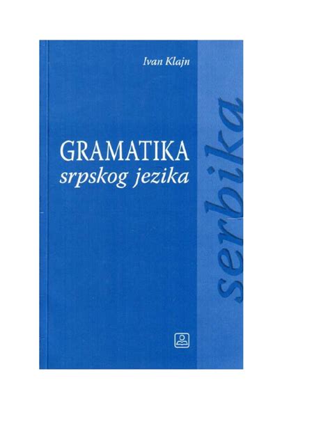 kratka gramatika srpskog jezika pdf