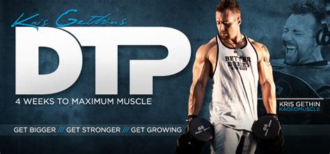 Kris Gethin Dtp