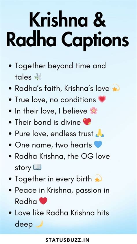 Krishna Caption For Instagram