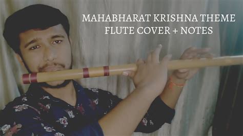 Krishna Flute Notes