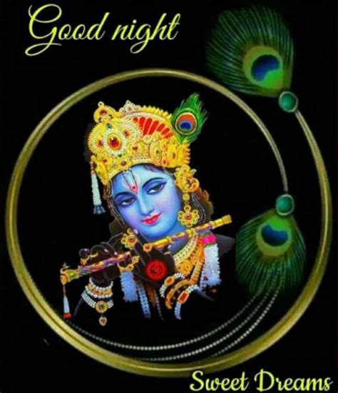 Krishna Good Night