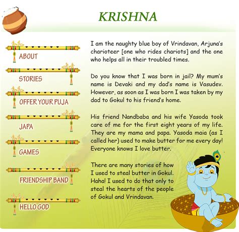 krishna main sheet xls