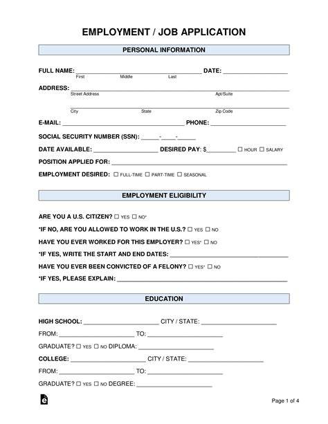 krystals job application form print out