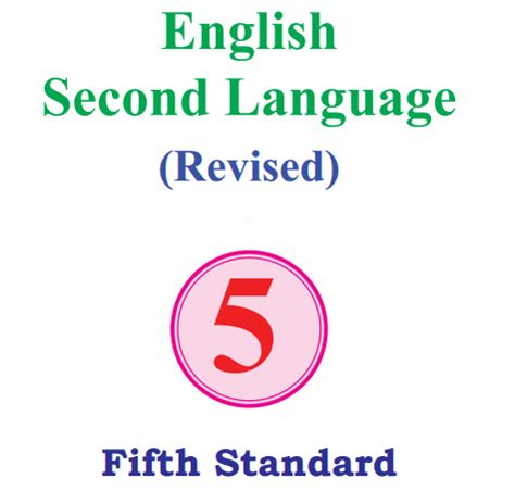 Kseeb Solutions For Class 5 English Poem Chapter 5th Std English Poem - 5th Std English Poem