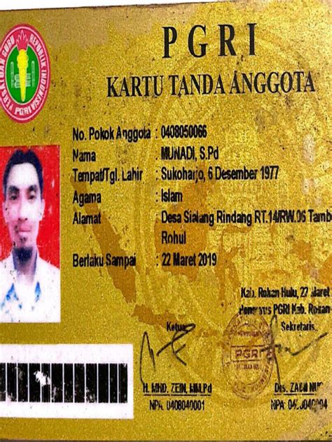 Kta Pgri Online