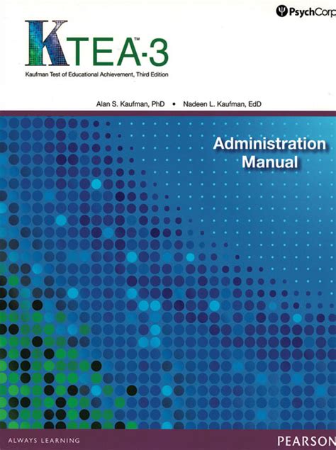 ktea 3 administration manual