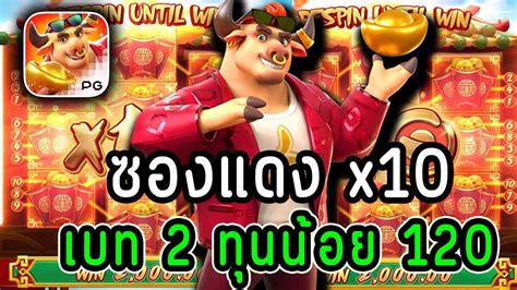 KU เว็บ 💍 วิธีรับฟรีสปิน Ku Casino 🌋 ลองเดิมพันบนเว็บไซต์