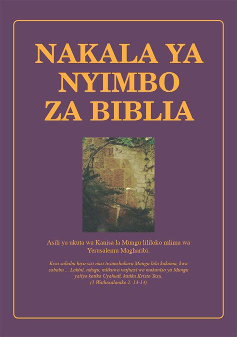 kuainisha angelina za kiswahili bible