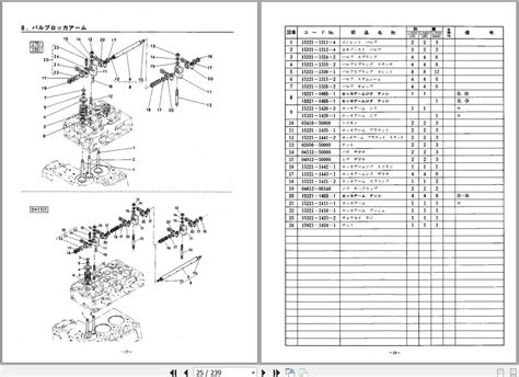 Full Download Kubota L2201 Service Manual File Type Pdf 