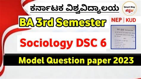 Download Kud Ba 3Rd Sem Model Question Paper Pdf 