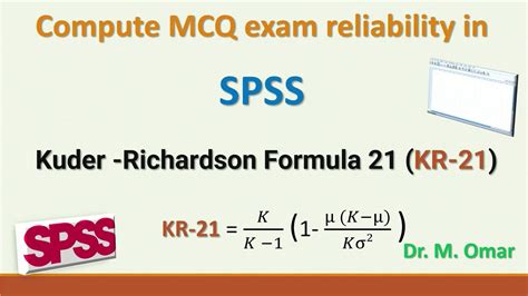 kuder richardson formula 21 calculator