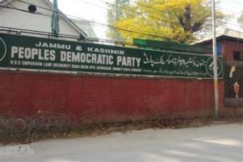 kulgam news agency on Instagram: "PDP office in Srinagar sealed ...