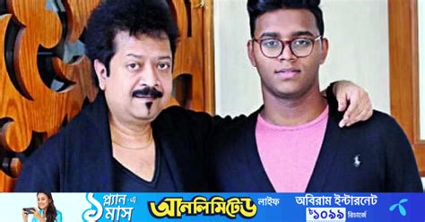 kumar biswajit height predictor