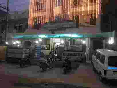 Kumar Classes Kota
