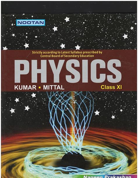 Kumar Mittal Physics Class 1
