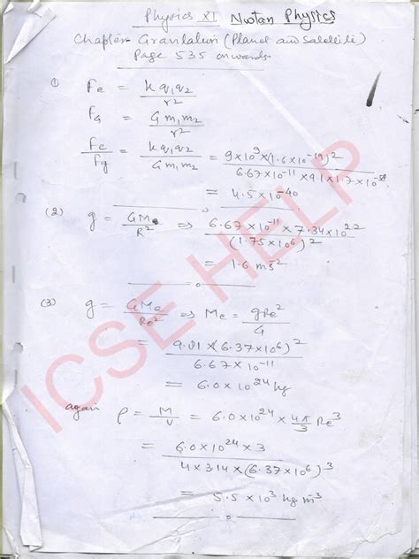 Kumar Mittal Physics Solution