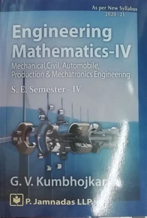 kumbhojkar maths sem 4
