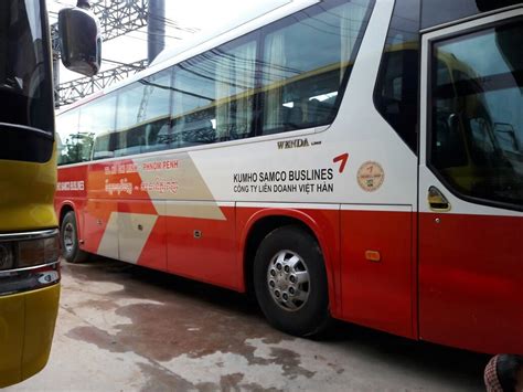 kumho samco | Kumho Samco Buslines