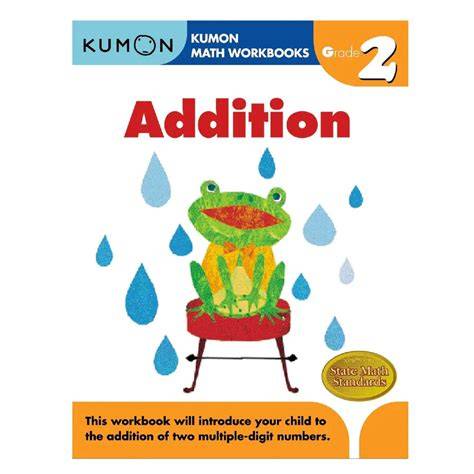 kumon addition grade2