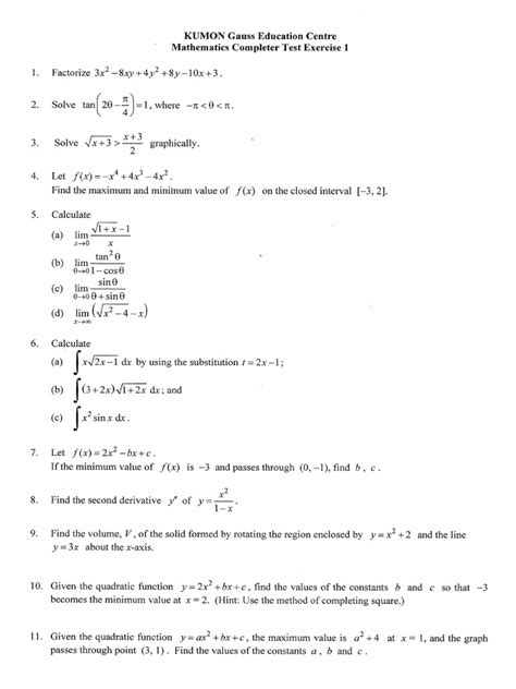 Kumon Completer Test
