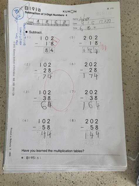 Kumon Level B Math Answer Book
