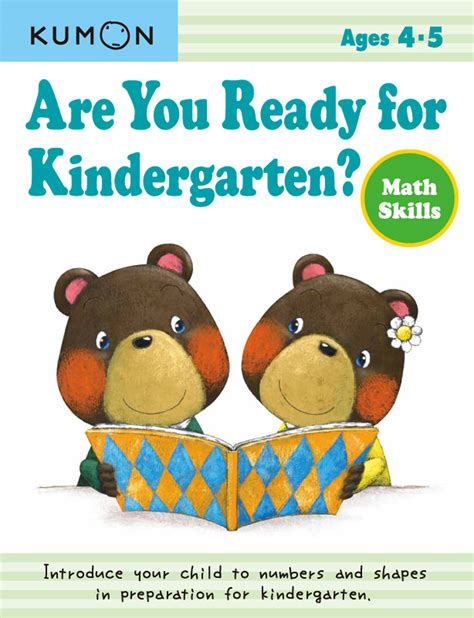 kumon math kindergarten