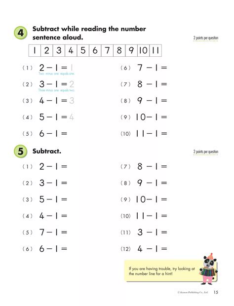 Kumon Math Subtraction Grade 1
