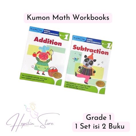Kumon Math Workbooks Grade 1 Subtraction Pdf Scribd Kumon Worksheets Grade 1 - Kumon Worksheets Grade 1