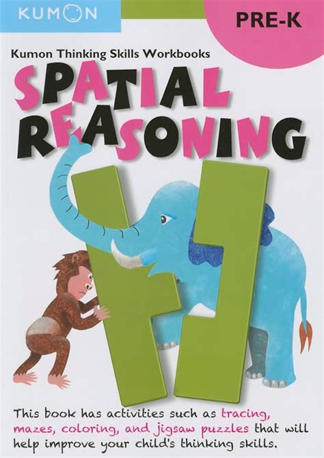 kumon math workbooks pre k