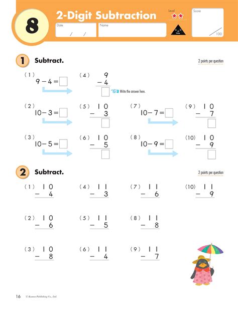 Kumon Math Worksheet Download Kumon Math Worksheets - Kumon Math Worksheets