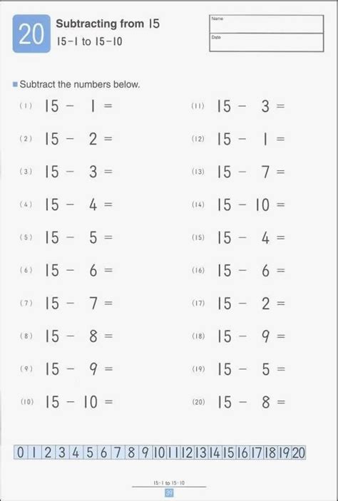kumon practice sheets ks2 maths