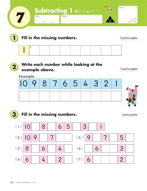 Kumon Preschool Worksheets   After School Math Amp Reading Programs Kumon - Kumon Preschool Worksheets