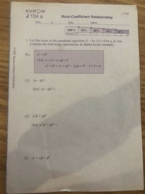 Kumon Reading Level J Answer Book Laojieore
