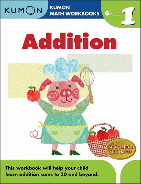 Kumon Workbooks