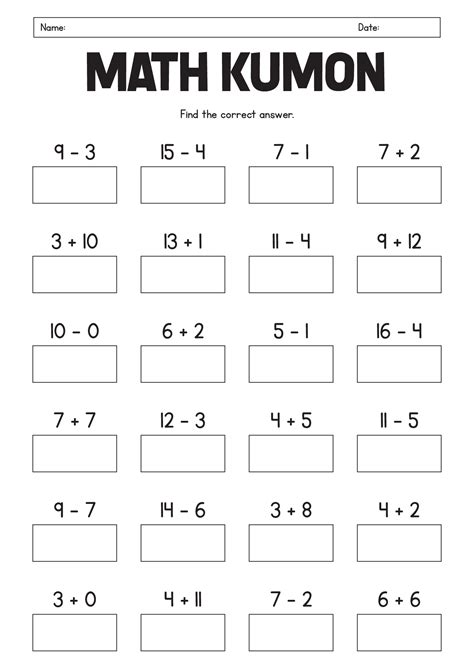 Kumon Worksheets