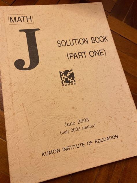 Read Kumon J Solution Book 