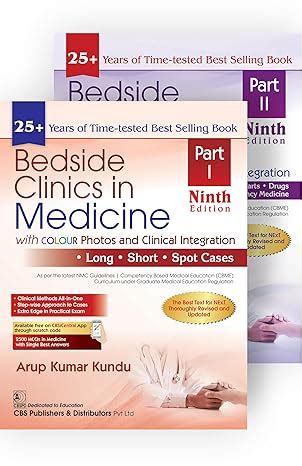 kundu bedside medicine