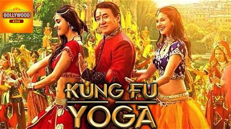 kungfu yoga full movie Hindi dubbed jakichain disaphatani