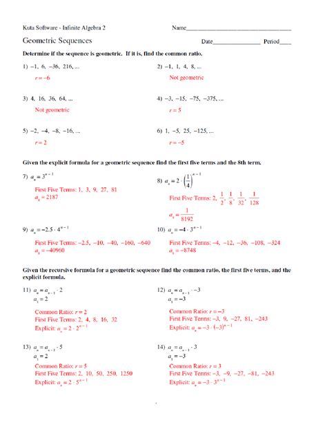 kuta software infinite algebra geometric sequences